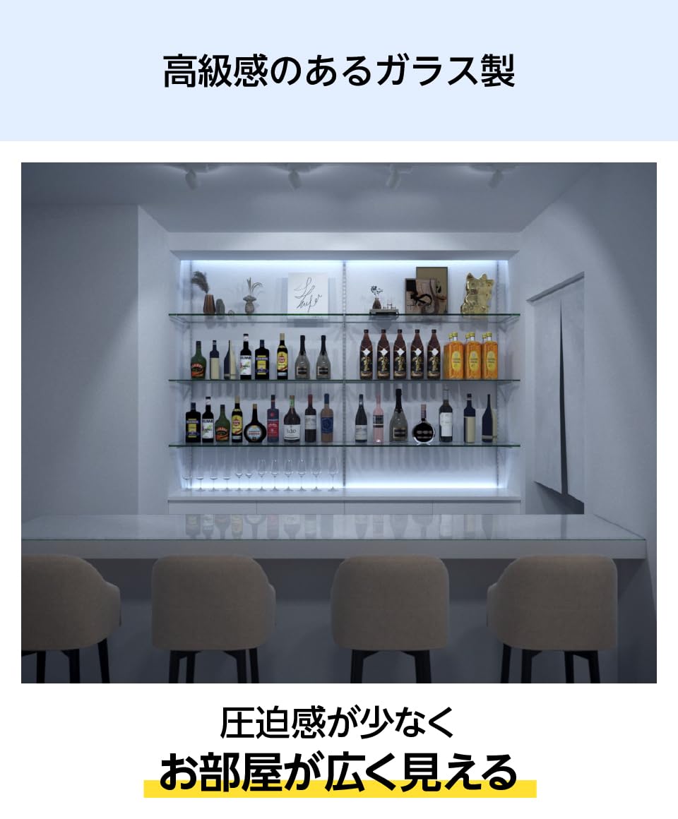 Amazon.co.jp: OOKABE GLASS 強化ガラス棚板 500×300ミリ 厚み5ミリ 全